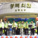 청원스크랩 이미지