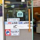 제원목장 이미지