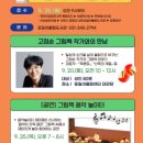 어울림도서관 이미지