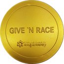 GIVE N RACE 이미지