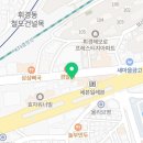 낙원당 낙곱새전문점 경희대점 이미지