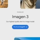 구글, 이미지 생성 AI '이미진3' 출시…'달리3' 등과 경쟁 이미지