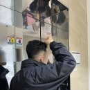 프로디헤어 이미지