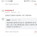 필라핏156