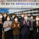 새일농장 이미지