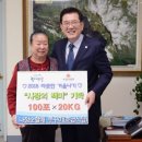 용두동주민센터 이미지