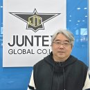 글로벌자원개발㈜ | ‘제62회 무역의 날’ 1천만불탑, 거침없는 성장세 이어가는 ㈜준텍스글로벌