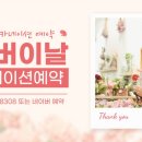 그린썸스튜디오 이미지
