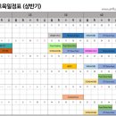 앤플럭스주 이미지