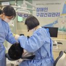 월계보건지소 이미지