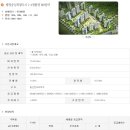 한림이야기 이미지