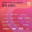 마앤미(MA & ME)