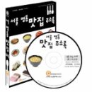 명동PC 이미지