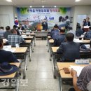 흥해읍행정복지센터 이미지