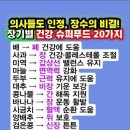 별푸드 이미지