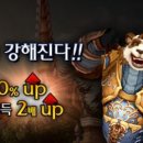 행운PC방 이미지