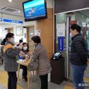 정왕2동 행정복지센터 이미지