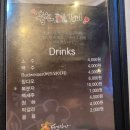 훔친갈비포항 | 포항 갈비집_ 훔친갈비 포항오천점 내돈내산 후기