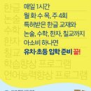 (주)삼일개발 이미지