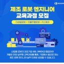 충남인력 이미지