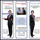 럭키BYC