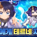 천지코리아 주식회사 이미지