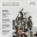 탑실로35번길 이미지