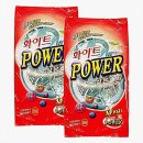 하이트세탁소 이미지