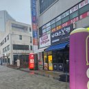 수원-1712 | (오목천동) 1000원 빵집 오빠