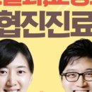 연세위드치과의원 이미지