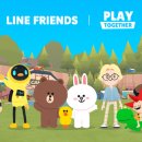 투게더스토어 이미지