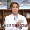바노바기피부과의원 이미지