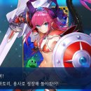 세토리