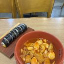 디델리 - 서대문구 이화여대7길 16 | 추억의 라볶이가 생각날 때🍜이대떡볶이 맛집 디델리 이대점 후기
