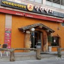 시화대성주유소 이미지