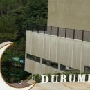 두루미카페 이미지