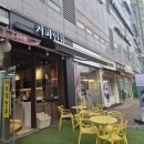 커피인류 옥수점