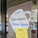 개나리공원 건너편 이미지