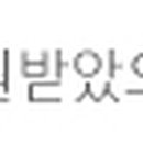 엠디그린피부과의원 이미지