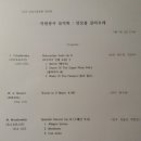 삼성자원 이미지