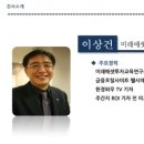 현명교육서적