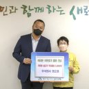 (주)엔오엔 이미지