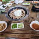 굴렁쇠막창