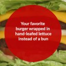 더블(W)모텔 | LA여행 필수코스 LA공항근처 인앤아웃 잉글우드 미국3대버거 후기