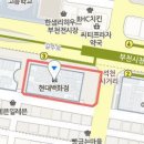 부천리더스피부과의원 이미지