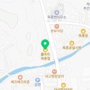 풀마트옥종점