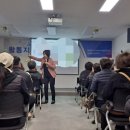 서울지체장애인협회 송파구지회 이미지