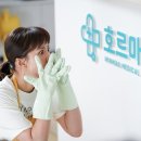 짠내단내