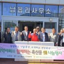 제주축산농협 축산물공판장 네이버블로그