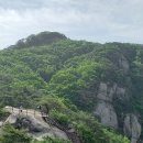 묘봉 | 속리산 묘봉 등산 후기: 기암괴석과 암릉의 아름다움이 가득한 산행 코스